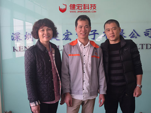 健宏誠信為本，以信取利